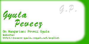 gyula pevecz business card